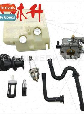 Chain saw carburetor 适用024 026 024AV 024S MS240 MS260