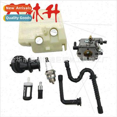 Chain saw carburetor 适用024 026 024AV 024S MS240 MS260