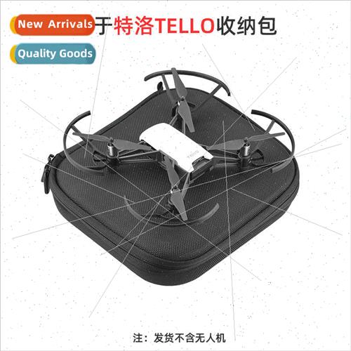 适用DJI Tello drone handheld organizer portable waterprostor