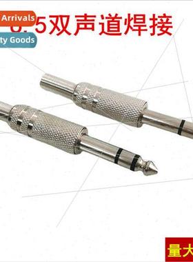 6.35 Plug 6.5 Dual Channel Large 3-prong 6.5 Audio Plug Ster