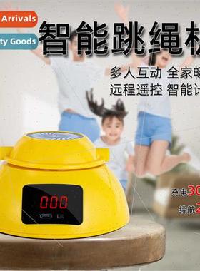 Intelligent automatic rope skipping machine fness sports god