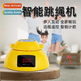 Intelligent automatic rope skipping machine fness sports god