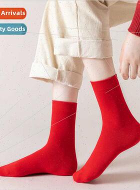 Chinese New Year red socks women  cotton fall winter antibac