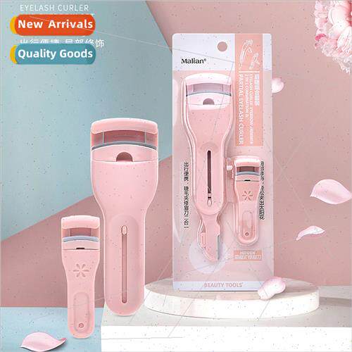 Eyelash curler eyebrow trimmer 2-in-1 combination set wide-a