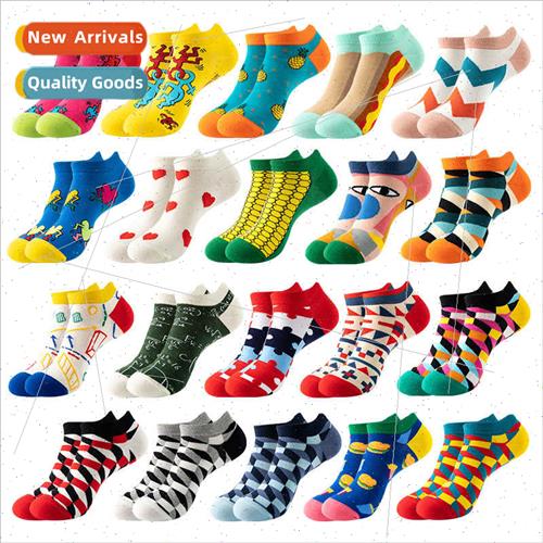 Summer thin boat socks men new nd striped socks women breath