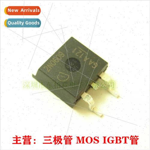 Genuine IPB80N06S209ATMA2 TO-263-3 MOSFET silkscreen 2N0609