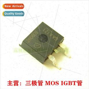 MOSFET 263 2N0609 silkscreen IPB80N06S209ATMA2 Genuine