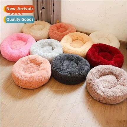 Cat tter Round Dog Kennel Pet tter Four s Available Plush Ca