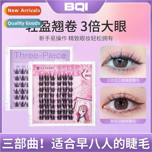 Three Piece Trilogy False Eyelash Thick Curly ngle Cluster S