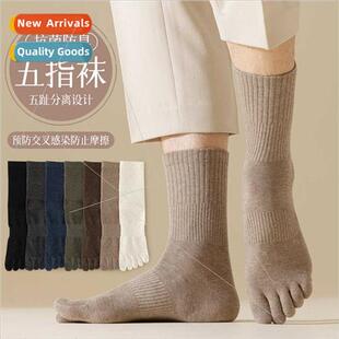 New five fingers socks men socks fall thin comtable breathab