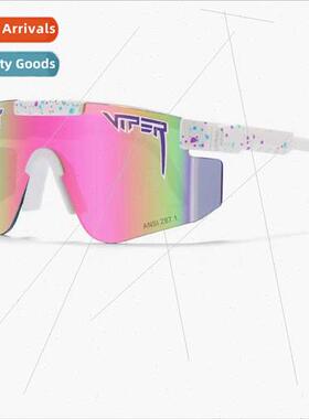 Ruilong outdoor pv02 polarized cycling goggles sports dynami