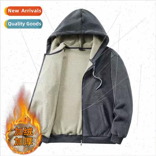 Autumn winter shaker jacket men American retro simple hooded