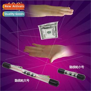 wheel wire floating magic access Small props hidden