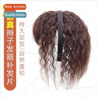 band all invisible bangs simulation natural hair one Wig