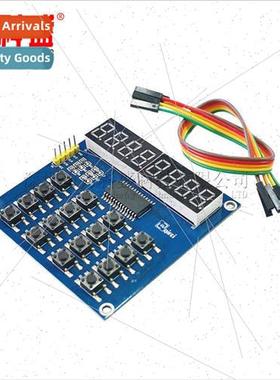 TM1638 common anode LED digal tube module 3-wire control 16