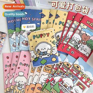 Co-ed licensed  cute puppy gift paper bag high value out car
