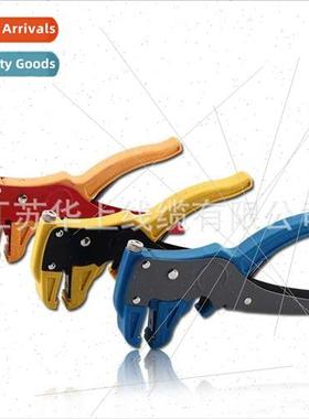 Eagle beak duckbill wire stripping pliers automatic  wire st