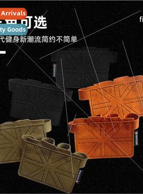 Four-finger gloves made microfibre weightlifting -slip anti-