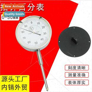 Mechanical Pointer Type Percentage Meter 0-50mm Percentage M