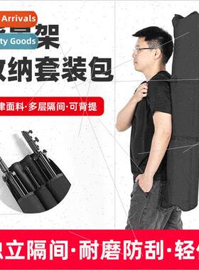 frame storage set bag tripod bag accessories portable light