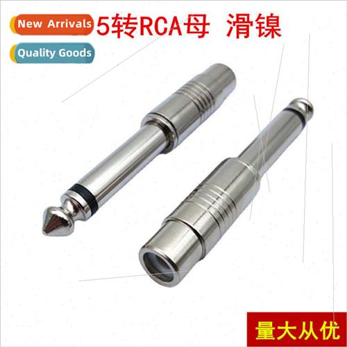 Audio Plugs Mixer Plugs 6.5 to AV 6.5 to RCA Female Slide 6.