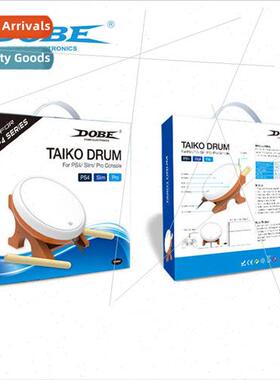 PS4 Gaming Taiko Drum ps4 SLIM Taiko Drum Gaming Drum PS4 PR