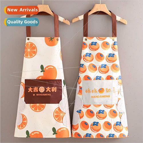 Household apron waterproof oilproof kchen can wipe hands dir