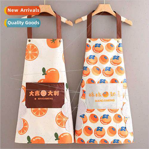 Household apron waterproof oilproof kchen can wipe hands dir