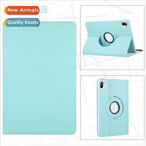 适用millet tablet 5 pro rotating leather case 11 inches prot