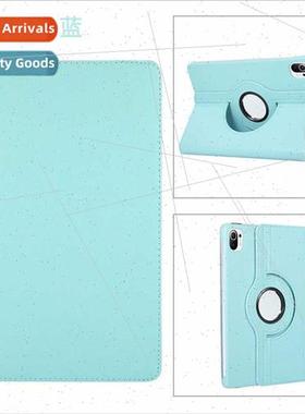 适用millet tablet 5 pro rotating leather case 11 inches prot