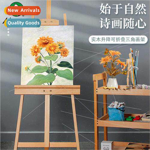 Beechwood Easel Art Student Drawing  Solid Wood Bracket Chil