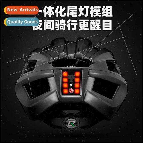 Cycling helmet tail light rechargeable light-emting mountain
