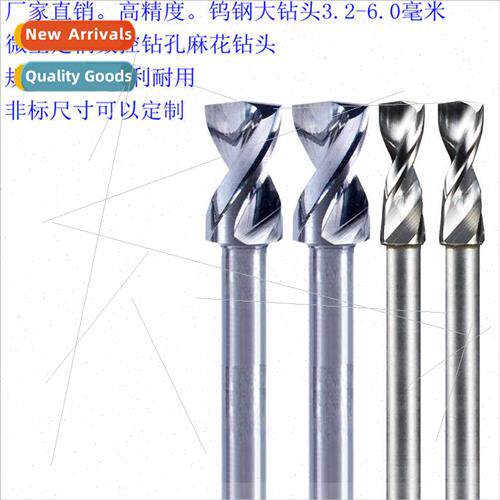 Miracle Hardware 3.2-6.0m tungsten steel circu board twist s
