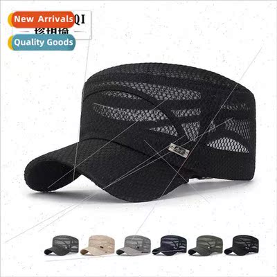 Summer new iron label full mesh flat cap men casual breathab