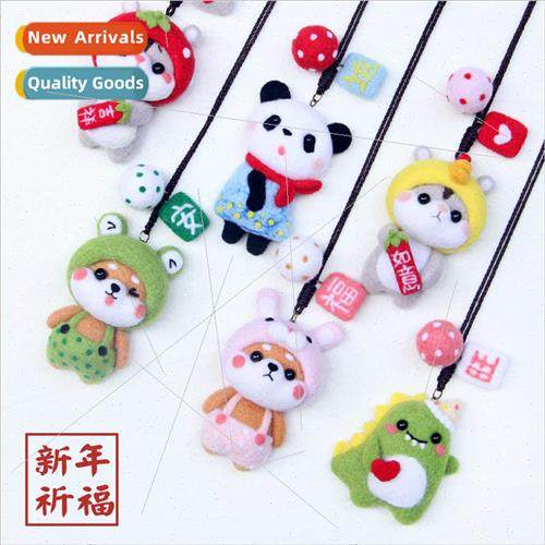 Poking prodding making diy material package Lanyard set Engl