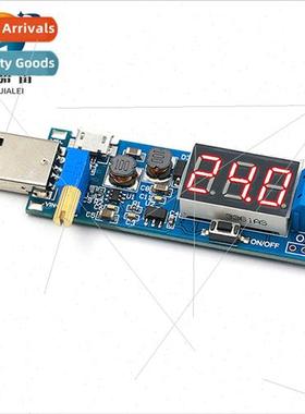 DC-DC USB Boost Power Regulator Module 5V to 3.3V 9V 12V 24V