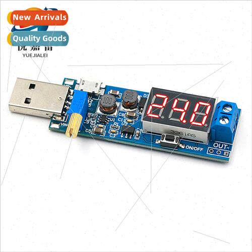DC-DC USB Boost Power Regulator Module 5V to 3.3V 9V 12V 24V