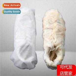 Sun shoes anti-yellow bag -woven shoe cover travel storage h