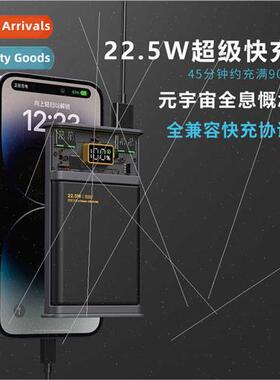 Industrial transparent charging asure wh cable digal display