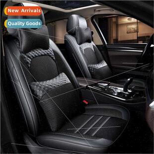 2020 car new range ized leather full silk cover seat ice