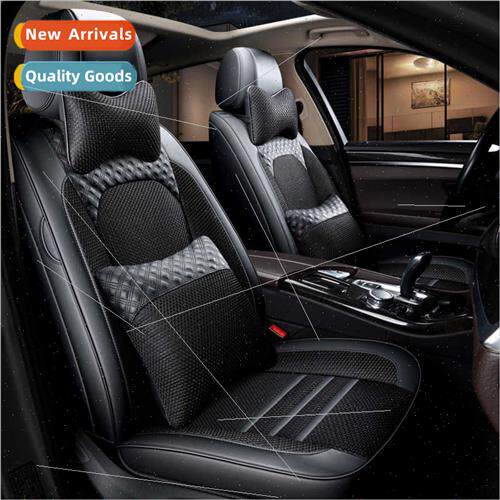 2020 new car ized full range leather ice silk car seat cover
