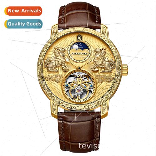 Men Watch Automatic Mechanical Tiger Watch Engraved Skeleton
