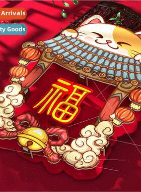 2024 Spring Festival New Year atmosphere decoration handwrte