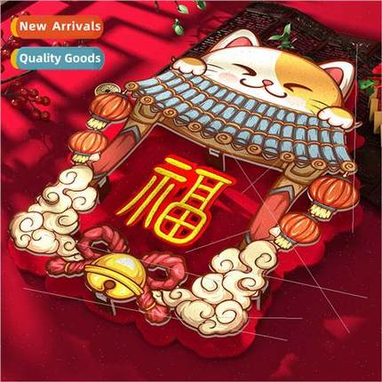 2024 Spring Festival New Year atmosphere decoration handwrte