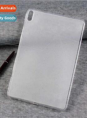适用Huawei MatePad Pro 10.8-inch Protective Case MRX-W09/AL0