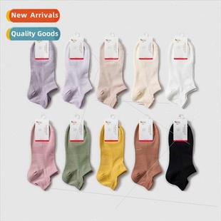 women spring simple Paul sol sports socks thin Pierre summer