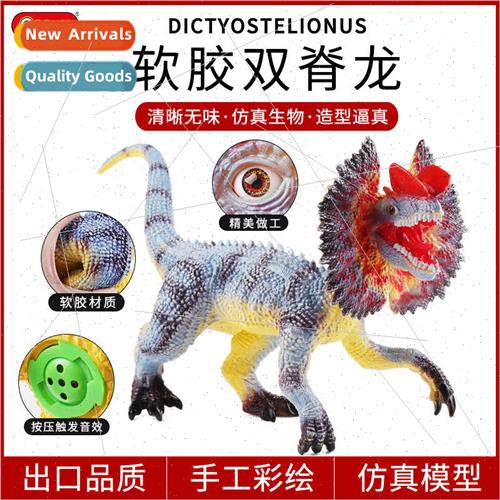 Large dinosaur toys simulation Dilophosaurus Jurassic soft r