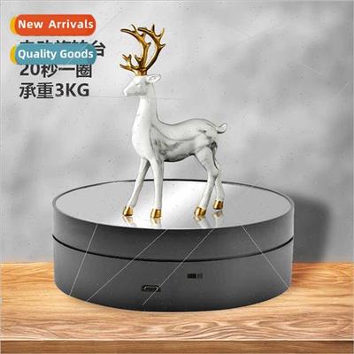 Motorized Rotating Visualizer ve Strip Auto Rotating Display