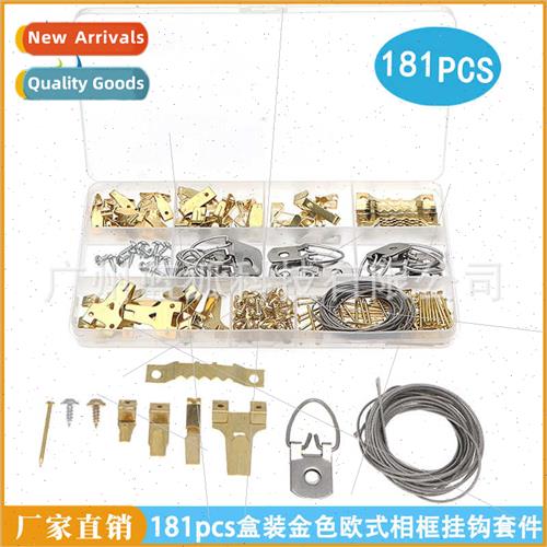 181pcs Boxed Gold Europe Photo Frame Hooks Wall Art Clock Do
