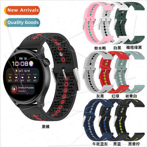 适用huawei watch3 color hole strap huawei GT2 pro watch sili